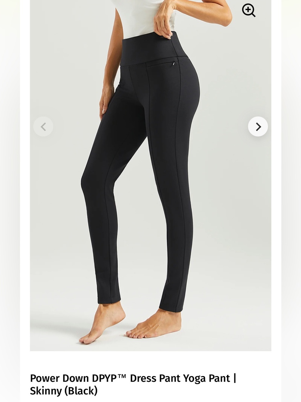 Betabrand skinny work / yoga pant